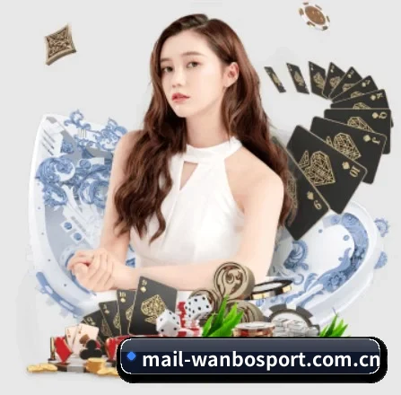 万博官网 APP 界面